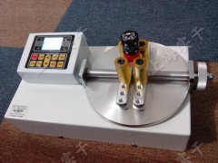 �VȪˮƿ�wŤ�؜yԇ�x