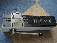 ���������yԇ�x�Ϸ��N����