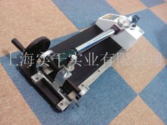 1000N.mŤ�����֜yԇ�x�_����̎�u