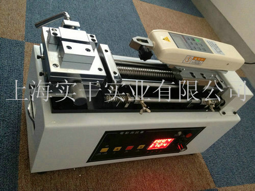 늄��Pʽ�yԇ�_�DƬ