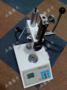 ���������yԇ�x�S��