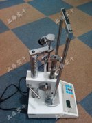 ���������yԇ�x�Ԅӷ�ֵ