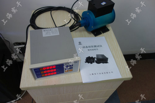 數字式動態扭矩測量儀