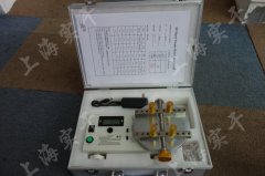 <b>��������������ƿ�wŤ�؜yԇ�x</b>