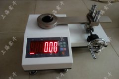 <b>����ĻŤ�����֜yԇ�x</b>