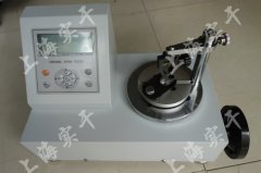 <b>SGNH-0.5����Ť�؜yԇ�x</b>