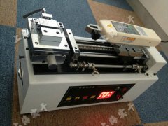 늄��Pʽ�yԇ�_�ɽ��N��