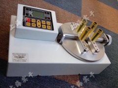 ƿ�wŤ�؜yԇ�x�S��